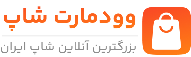 فروشگاه تینا سیستم